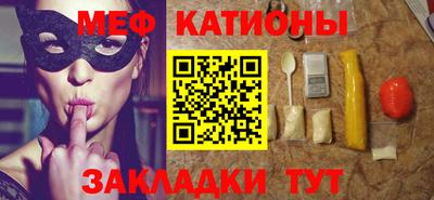 стаф Апрелевка