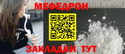 стаф Апрелевка