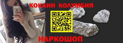стаф Апрелевка