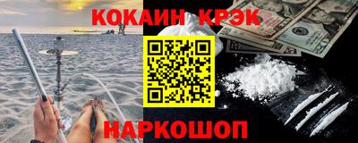 стаф Апрелевка