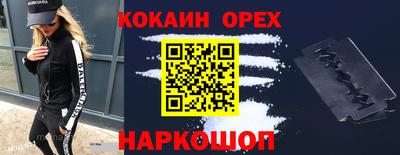 стаф Апрелевка