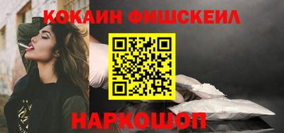 стаф Апрелевка