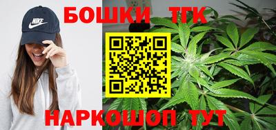 стаф Апрелевка