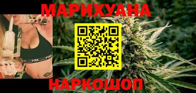 стаф Апрелевка