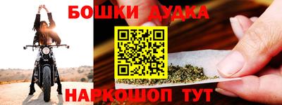 мяу мяу мука Аргун