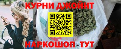 меф Апшеронск