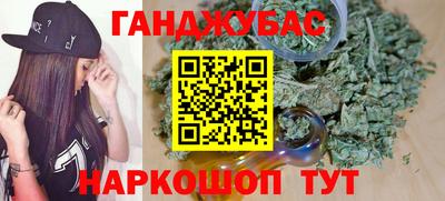 мяу мяу мука Аргун