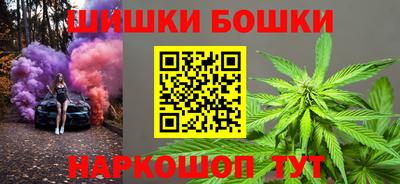 меф Апшеронск