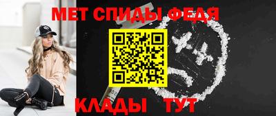 стаф Апрелевка