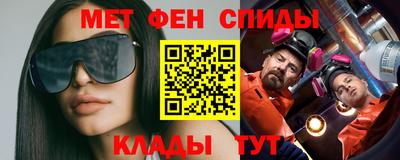 стаф Апрелевка