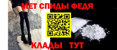 стаф Апрелевка