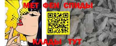 мяу мяу мука Аргун
