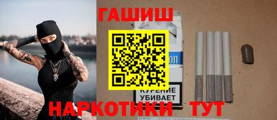 стаф Апрелевка