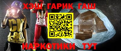 меф Апшеронск