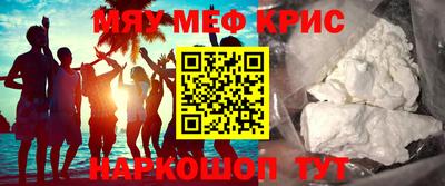 стаф Апрелевка